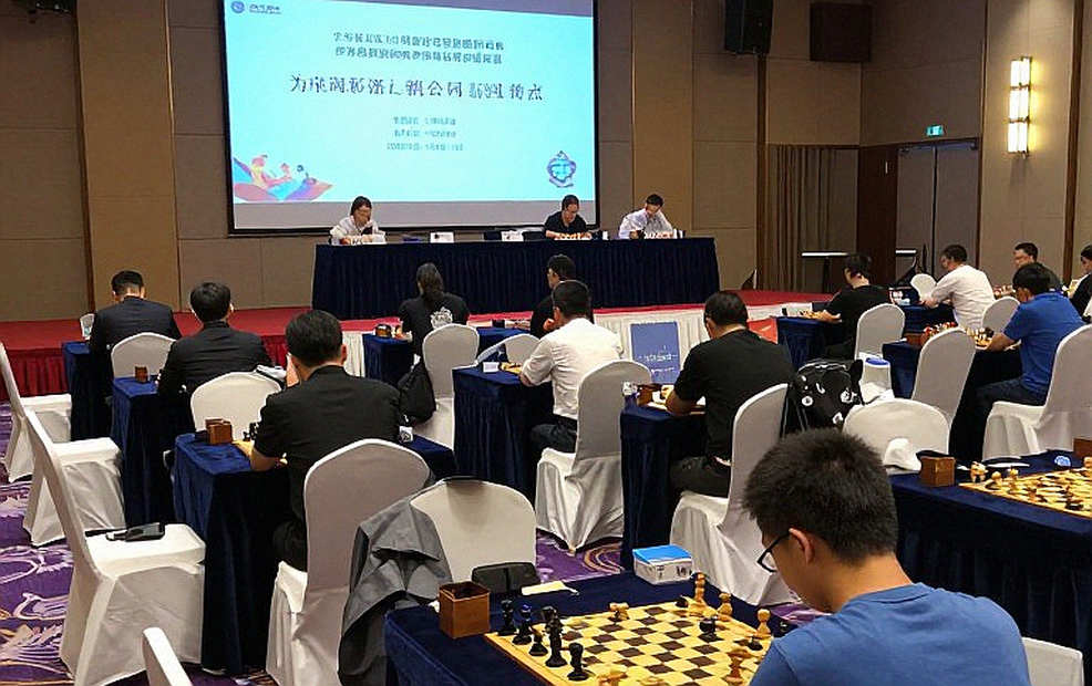 Carlsen trở lại, Ấn Độ tỏa sáng: Giải Cờ Vua Toàn Cầu 2026 hứa hẹn kịch tính