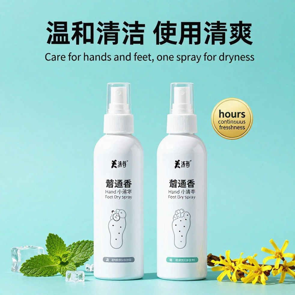 Amy Hunt và 22.16 giây: Khi dữ liệu nói về một mùa giải không biết mệt mỏi