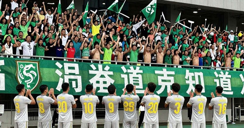 Al Nassr thắng Abha 2-1: Ronaldo lại ghi bàn, cuộc đua vô địch Saudi Pro League thêm nóng