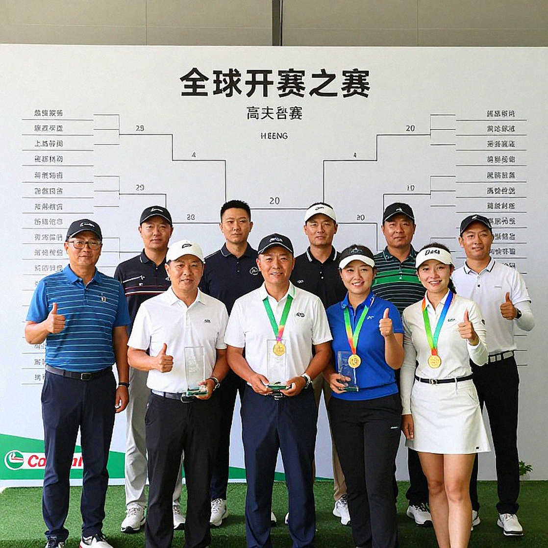 Charlie Woods bùng nổ với cú đánh 71 tại Junior Players Championship, khẳng định sự phát triển của tài năng trẻ