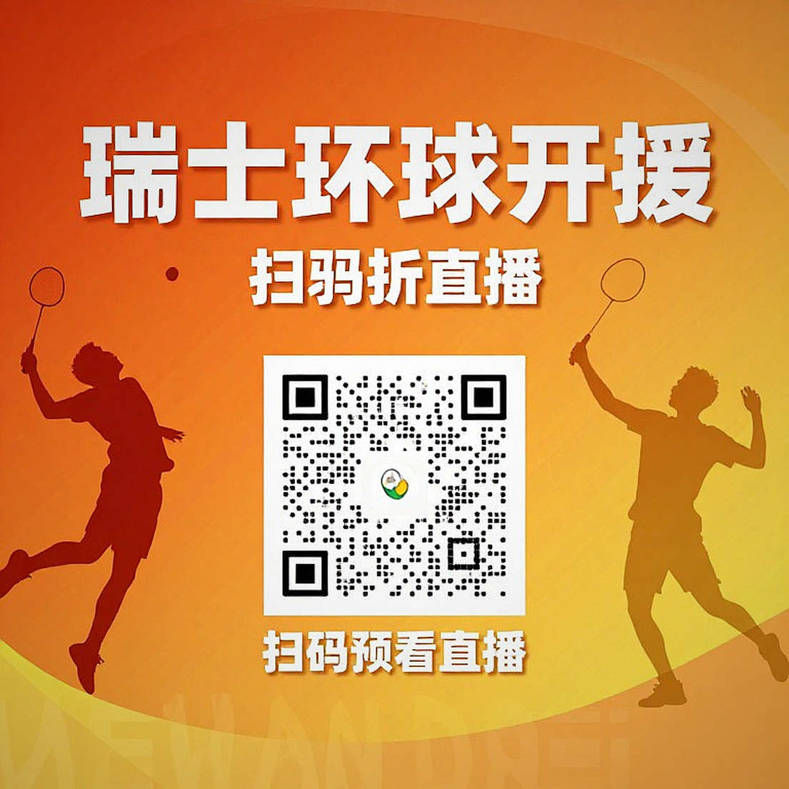 Aidil Sholeh vô địch Vietnam Open 2026: Tiếng trống đầu tiên sau 27 tháng của cầu lông Malaysia Aidil Sholeh vô địch Vietnam Open 2026: Tiếng trống đầu tiên sau 27 tháng của cầu lông Malaysia